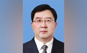 王冰任吉林白山市委副书记、提名市长，王志厚已赴通化任职