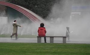 成都天府广场水雾弥漫，官方称科技治霾
