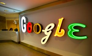 谷歌被曝双重避税结构：2016年通过百慕大避税37亿美元