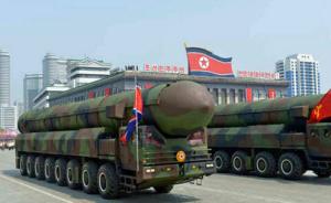 韩媒：朝核六方会谈中韩团长5日将在首尔会晤