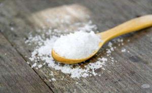 国务院发布《食盐专营办法》：食盐价格由经营者自主确定