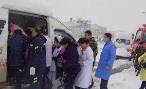 六安：2孕妇前往医院途中被大雪围困