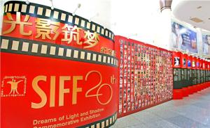 35.02亿元！上海去年电影市场票房蝉联全国城市冠军
