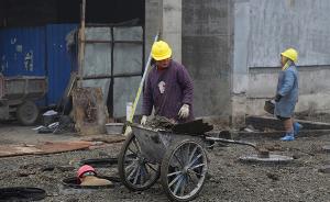 合肥紧急通知雨雪天建筑农民工维权维稳工作：加强值班值守