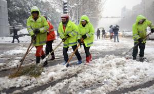 直播录像丨安徽遭遇持续暴雪后迎来寒潮，已导致13人死亡