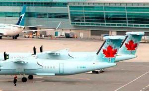 加拿大多伦多一机场两架飞机碰撞，乘客安全撤离
