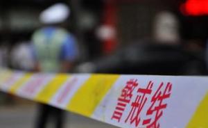 重庆一男子因感情纠纷当街刺死妻子，警方通报：正全力抓捕