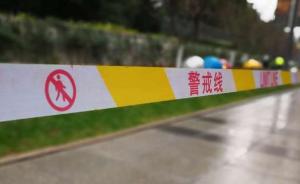 重庆男子因感情纠纷当街刺死妻子，警方布控抓获嫌疑人