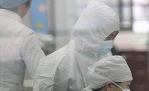 福建确诊首例人感染H5N6流感病例：3岁患病女童已痊愈