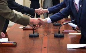韩国向朝鲜通报板门店会谈代表团名单，统一部长任首席代表
