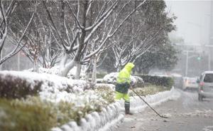 安徽省常务副省长赴合肥指导应对冰雪灾害天气：强化属地责任
