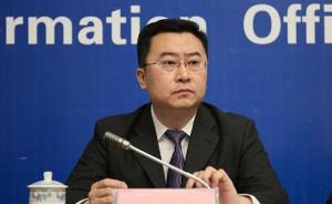 张劲林出任北京市海淀区委常委、宣传部部长