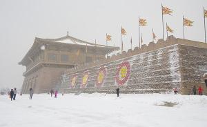 西安连遇降雪，市政府发倡议书号召民众参与“共御冰雪”