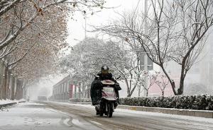 中东部地区再迎降雪，雪线将抵华南北部，下周仍持续低温冰冻