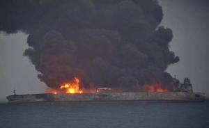 交通部：一巴拿马籍油船在东海海域因碰撞起火，正全力施救