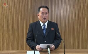 韩国统一部：朝鲜通报代表团名单，“祖平统”委员长任团长