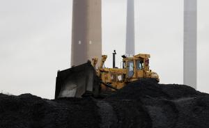 中国煤炭重组新高潮：12部门政策加持，列目录造亿吨巨无霸