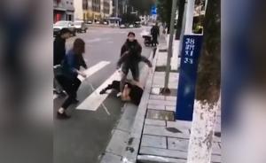 “快手”平台起冲突，数名女子街头斗殴
