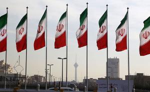 观中东丨伊朗伊斯兰革命卫队如何涉足本国经济