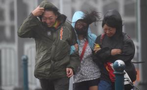 澳门遭遇回归以来最强台风：已造成5人死亡，153人受伤