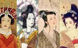 姜鹏评说中国历史上的四大皇后