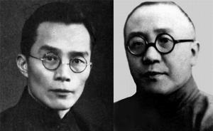 刘平︱1936年的校园招聘：银行行长与大学校长的书信往来