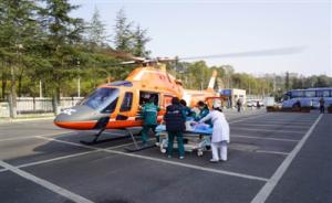 四川一自驾游客疑突发急性心肌梗死，救援直升机25分钟送医