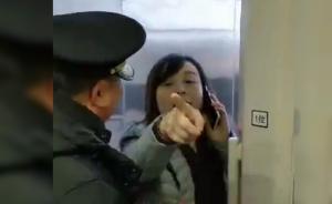 “以等丈夫为名阻拦高铁”女子已交由警方处理，未致列车延误