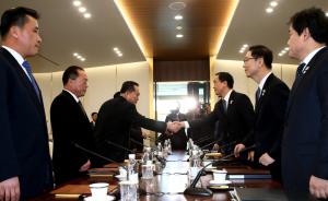 韩方提议举行韩朝离散家属团聚及红十字会会谈