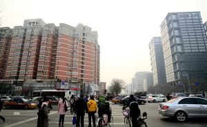 中国二手房价排名：北京6.8万居首，最低城市仅2600元