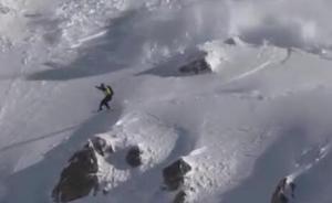 用生命和雪崩“赛跑”,他赢了