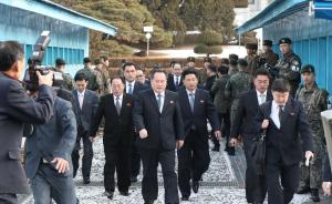朝鲜代表团午饭后再次步行越过三八线，前往会场准备下午会谈