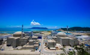 中法元首共同为这一核电站揭牌：台山项目成EPR全球首堆