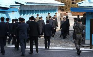 早安·世界｜朝韩会谈后，朝鲜代表午饭不在韩国吃，步行回国
