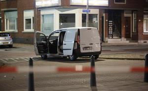 荷兰鹿特丹因恐袭威胁取消演唱会，会场附近发现装煤气罐卡车