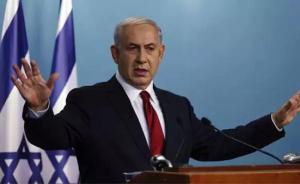 中东观察｜为何以色列总理公开支持伊拉克库尔德人建国