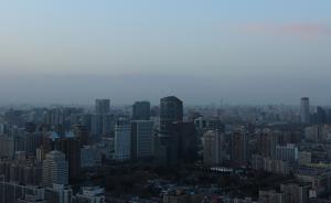 环保部通报2+26城PM2.5数据：去年第四季度邯郸最高
