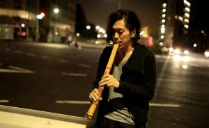 专访小凑昭尚，古乐器尺八重回故土中国