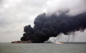 专家：长江口两船碰撞事故暂不会影响近岸海域生态环境