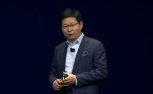 余承东英文回应入美受阻:消费者最受伤