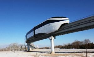比亚迪和华为发布“云轨”无人驾驶系统，首条线路在银川通车