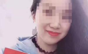 在英国旅行期间失踪的中国女孩已找到，警方称人是安全的