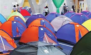 开学季｜天津大学搭800余顶帐篷：为新生家长提供免费住宿