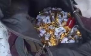 三百万黄金案告破,嫌犯赃物藏妻子墓边