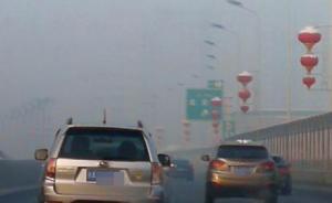 新疆天山北坡多个城市空气质量指数“爆表”，口罩持续热销