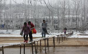 陕西城固67名学生踩简易竹桥上学，官方：已确定建桥桥址