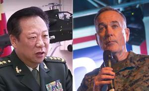 美国参联会：中美两军参谋长举行视频会议，讨论双边合作问题