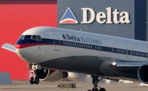 达美航空为官网将西藏列为“国家”致歉：严重错误，内部彻查