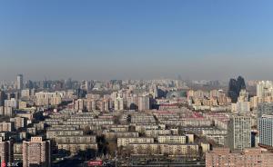 北方区域性重污染天气将持续5天，晋冀鲁豫多地已发布预警