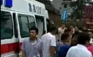 网络又现“衡阳县两学生被挖肾挖眼”谣言,警方将严查造谣者